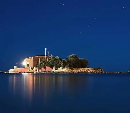 Casa Maritri Locazione Turistica Gasthuis
